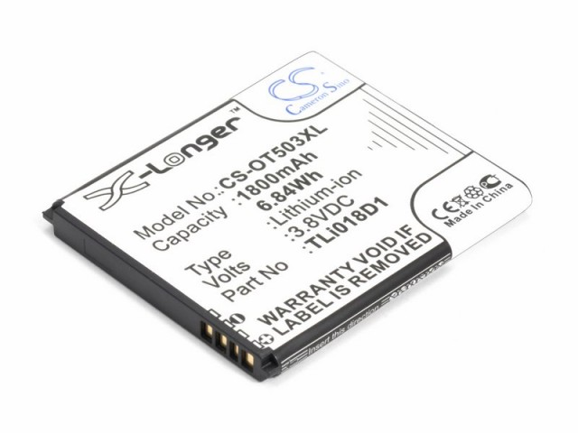 Аккумулятор CameronSino CS-OT503XL для Alcatel One Touch 5038D POPD5 (TLI018D1)