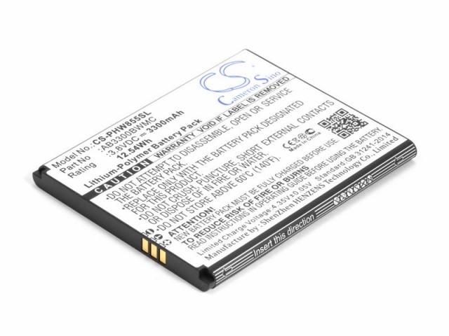 Аккумулятор CameronSino CS-PHW855SL для Philips Xenium W8555