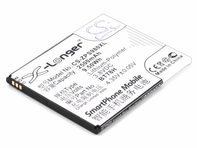 

Аккумулятор CameronSino CS-ZPS980XL для Zopo C2, ZP98, Li-Ion, 2500mAh, 3.7V (P104.01444), CS-ZPS980XL
