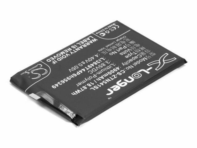

Аккумулятор CameronSino CS-ZTN541SL для ZTE Nubia N1, Li-Pol, 4900mAh, 3.85V (P104.01464), CS-ZTN541SL