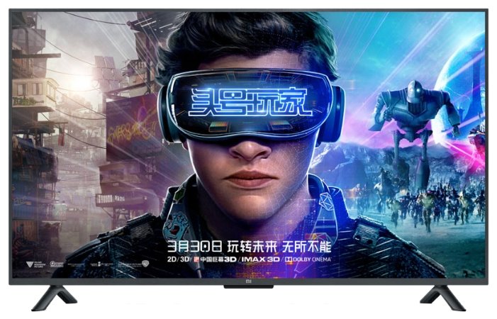 Телевизор 50" Xiaomi Mi TV 4S, 4K, 3840x2160, (L50M5-5ARU)