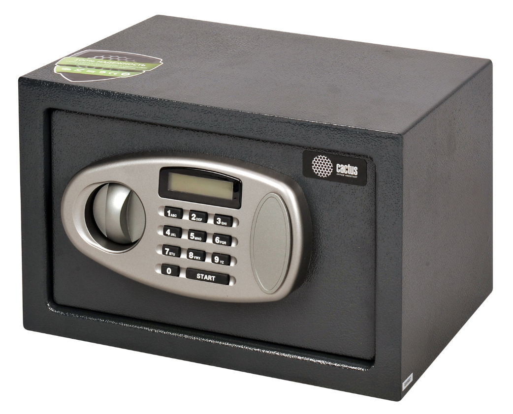 Сейф мебельный 20 см x 31 см x 20 см, 6 кг, Cactus CS-SF-E20
