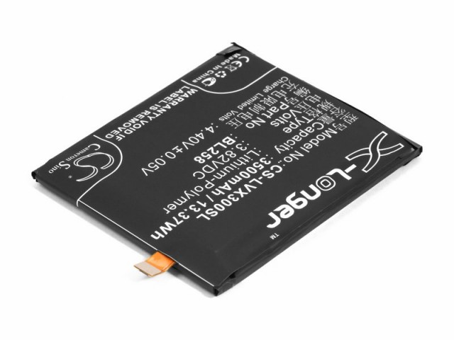 

Аккумулятор CameronSino BL258 для Lenovo Vibe X3, Li-Pol, 3500mAh, 3.85V (P104.01107), BL258
