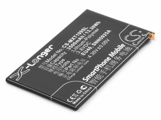 

Аккумулятор CameronSino CS-MXT109SL для Motorola Droid MAXX XT1080M (EU40), Li-Pol, 3050mAh, 3.8V (P104.01194), CS-MXT109SL