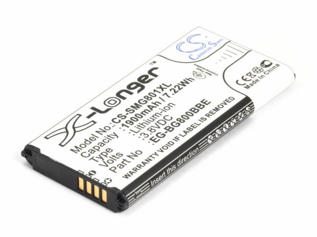 Аккумулятор CameronSino CS-SMG801XL для Samsung SM-G800F