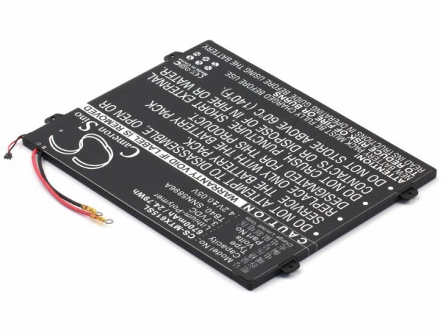 Аккумулятор CameronSino для планшета Motorola XOOM 2 MZ615, MZ617 (TB40)