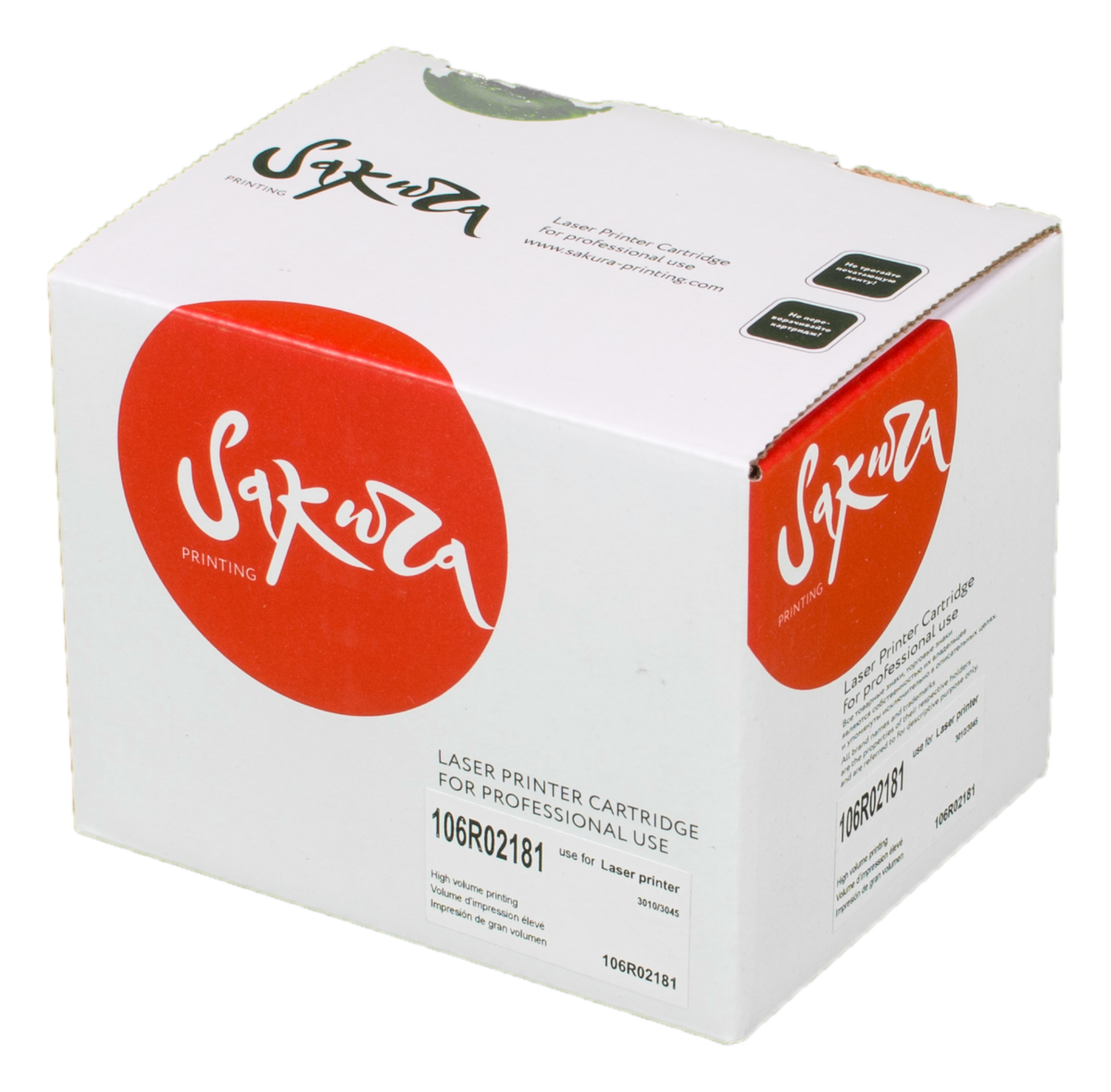 

Картридж лазерный SAKURA SA106R02181 (106R02181), черный, 1000 страниц, совместимый, для Xerox Phaser 3010, 3040, WC 3045