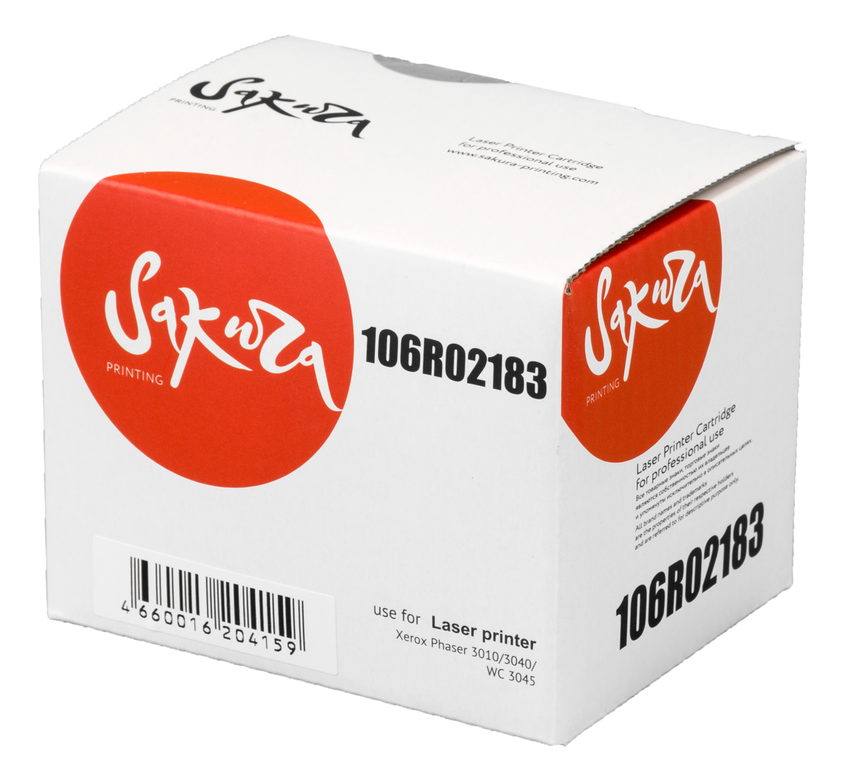 

Картридж лазерный Sakura SA106R02183 (106R02183), черный, 2300 страниц, совместимый для Xerox Phaser 3010/3040/WC 3045
