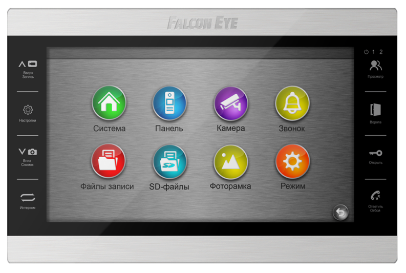 

Видеодомофон Falcon Eye Atlas Plus HD, 10" 1024x600, поддержка панелей: 2 шт., поддержка камер: 2 шт., черный/серебристый, Atlas Plus HD