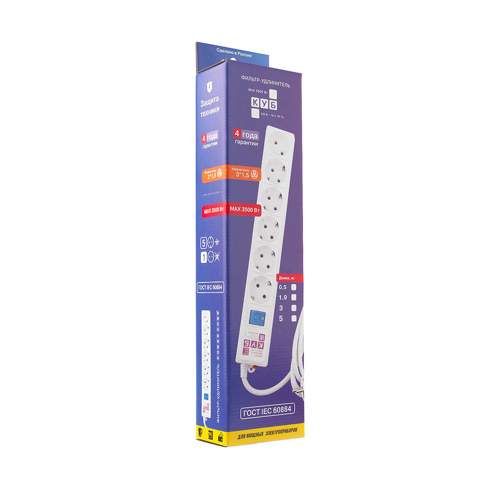 

Сетевой фильтр PowerCube SPG6-16-3М, 6-розеток, 3 м, белый (SPG(5+1)-16B-3М), SPG6-16-3М