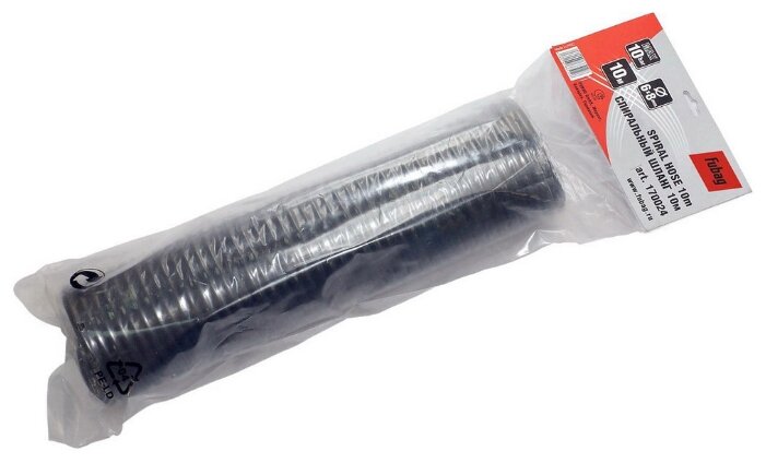 Шланг воздушный Fubag, длина 10 м