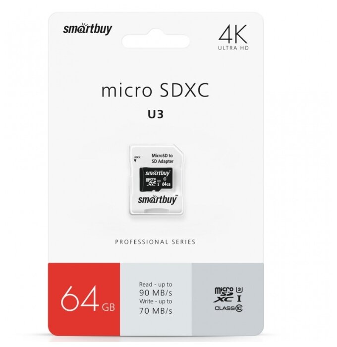 Карта памяти 64Gb microSDXC SmartBuy Professional Class 10 UHS-I U3 + адаптер (SB64GBSDCL10U3L-01)
