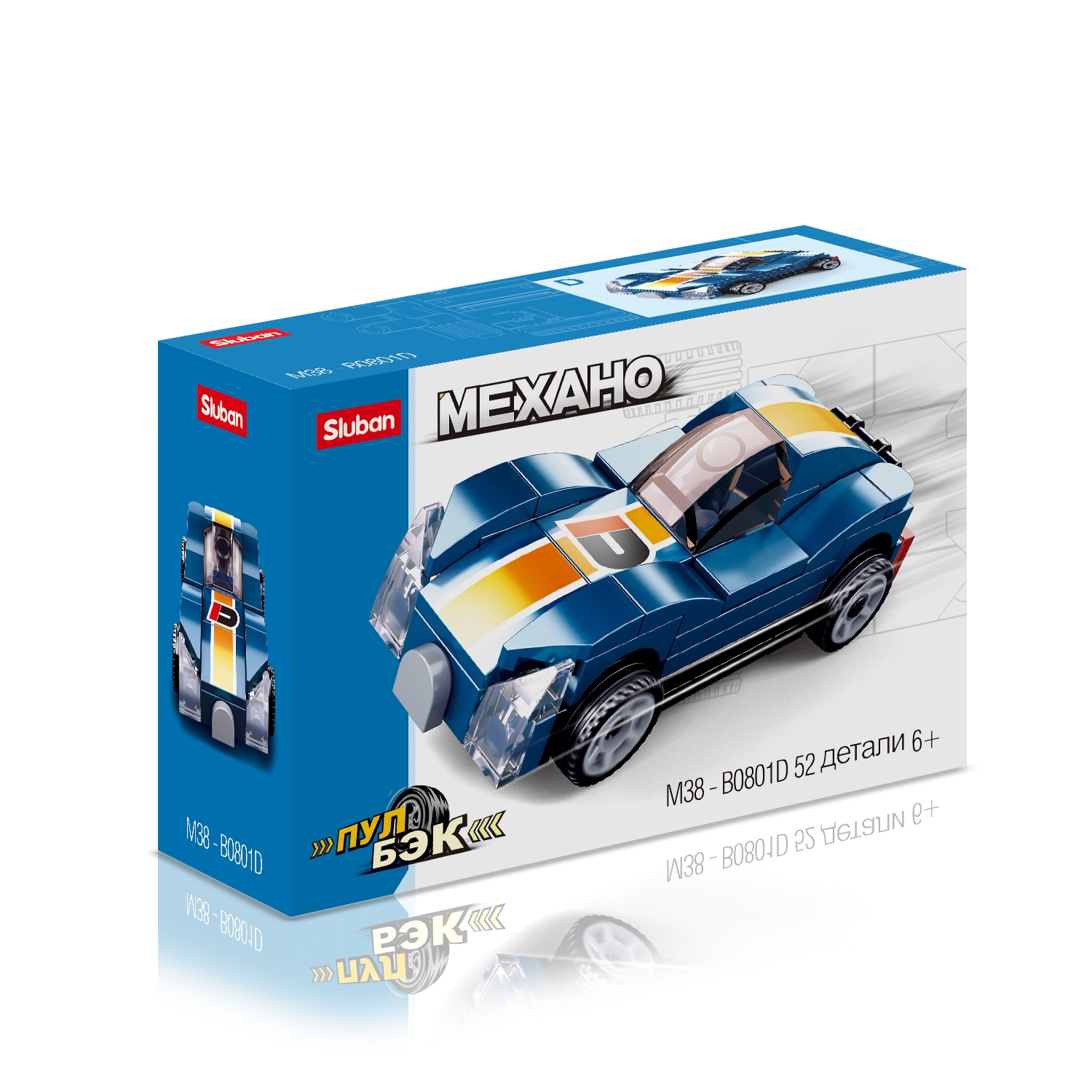 

Конструктор SLUBAN "Пуллбэк: Синяя гоночная машина", деталей: 52 (M38-B0801D), "Пуллбэк: Синяя гоночная машина"
