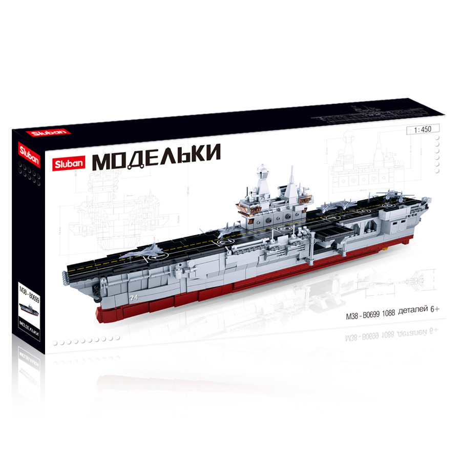 

Конструктор SLUBAN "Флот: Десантный корабль", деталей: 1088 (M38-B0699), "Флот: Десантный корабль"