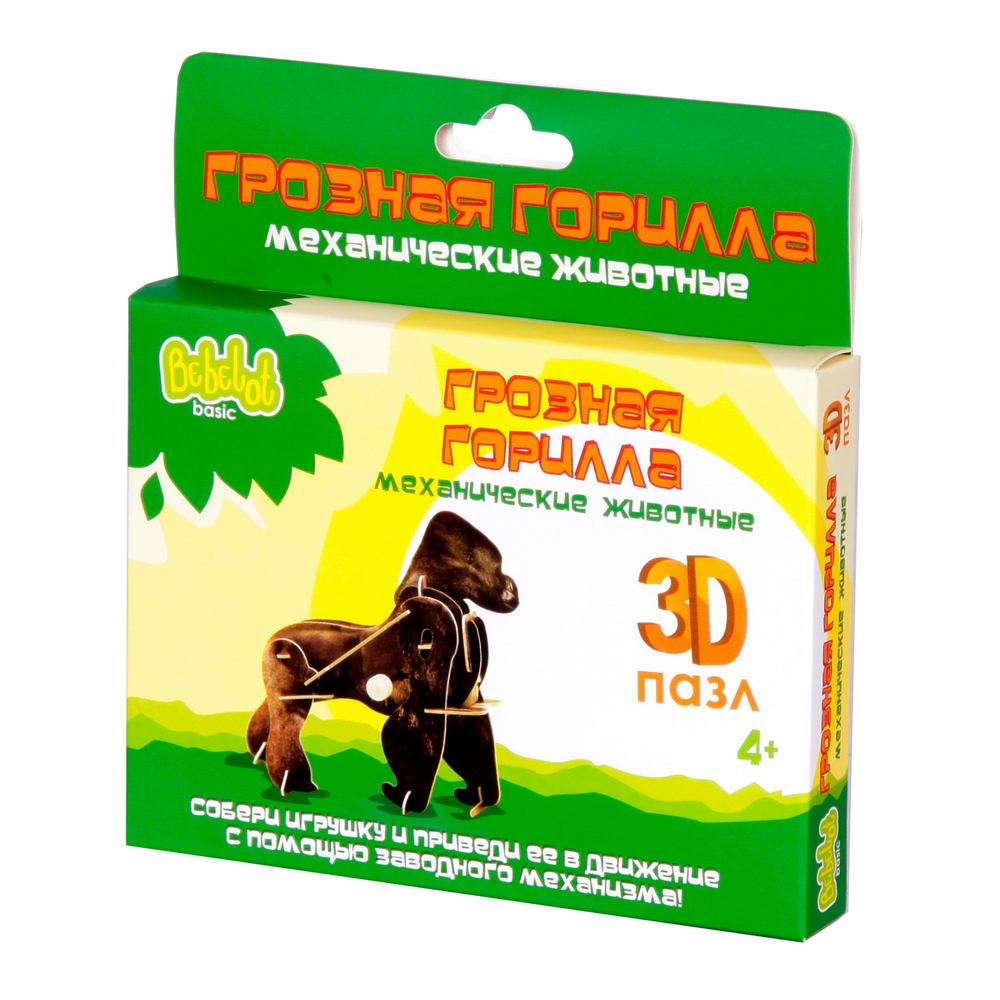 3D пазл Bebelot Basic "Грозная горилла"