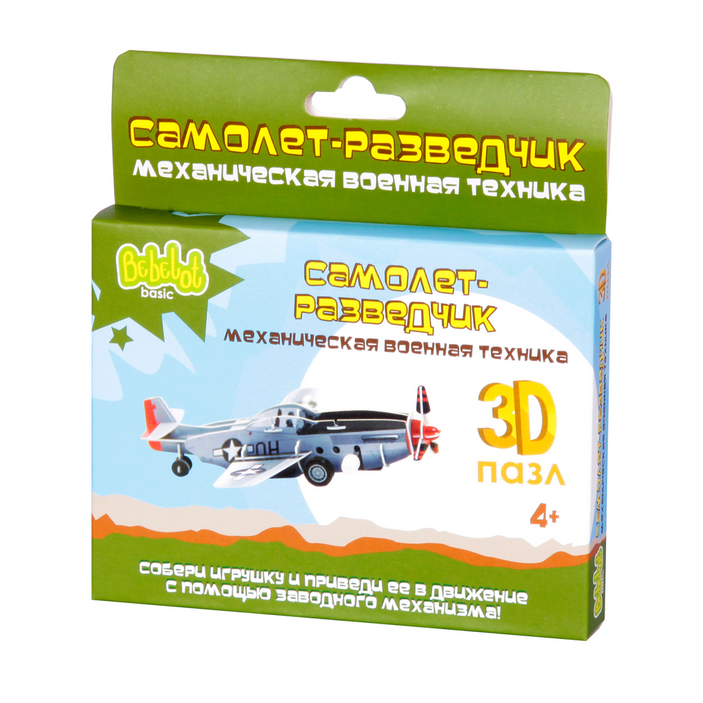 

3D пазл Bebelot Basic "Самолет-разведчик" (BBA0505-017), "Самолет-разведчик"