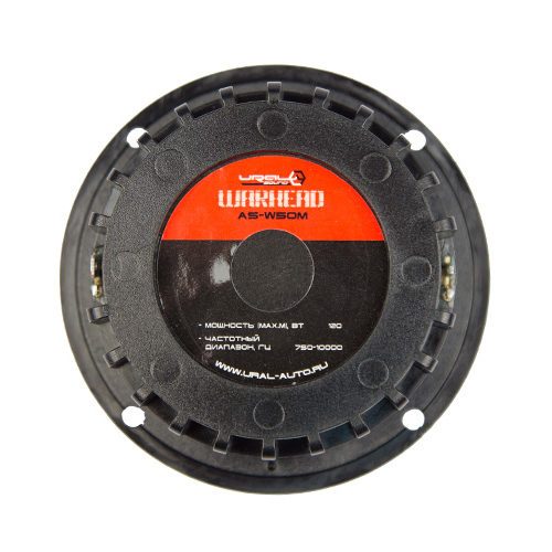 Автомобильная акустика Урал AS-W50M, 9.5 см (3.7") (120 Вт), 2 шт
