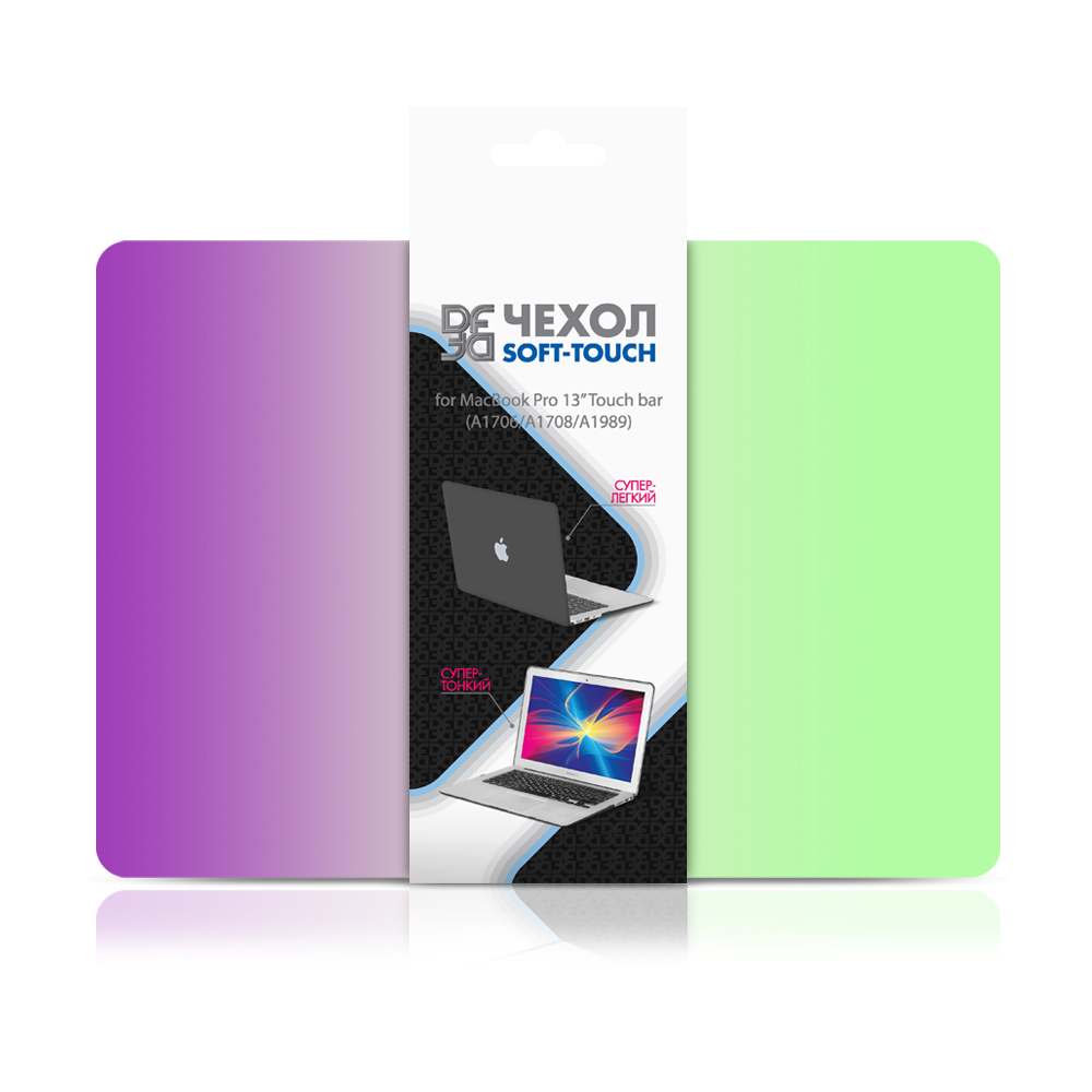 

Чехол DF MacBook Pro 13” Touch bar (A1706/A1708/A1989), пластик с покрытием Soft-Touch, фиолетовый/зеленый (DF MacCase-03 (purple+green)), MacBook Pro 13” Touch bar (A1706/A1708/A1989)