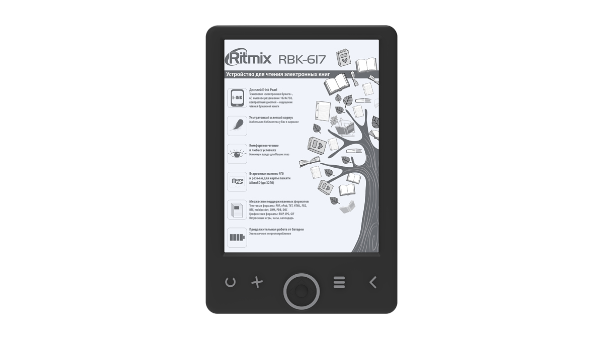 

Электронная книга Ritmix RBK-617, 6" 1024x758 E-Ink Pearl, 4Gb, черный (80000919), RBK-617