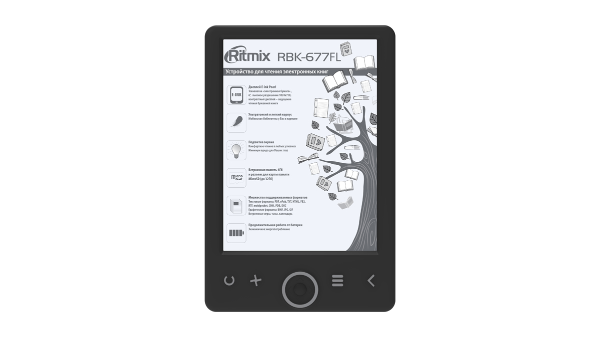 

Электронная книга Ritmix RBK-677FL, 6" 1024x758 E-Ink Pearl, 4Gb, 1500mAh, черный (80000920), RBK-677FL