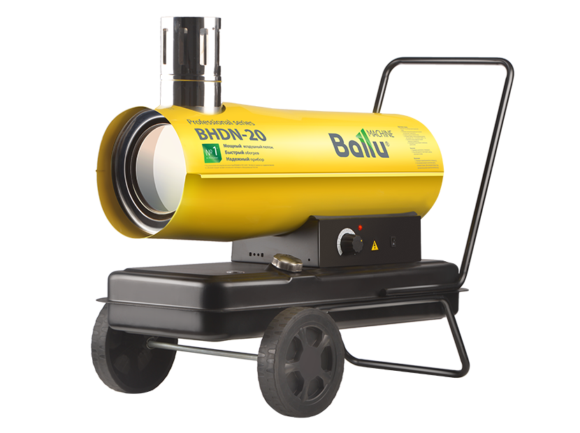 Тепловая пушка дизельная 200 м², 230 Вт, Ballu BHDN-20