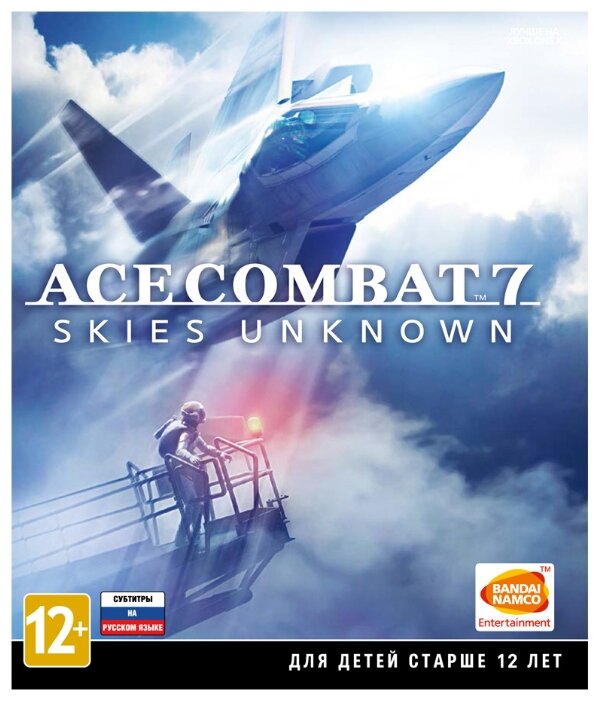 Игра для PC ACE COMBAT 7 SKIES UNKNOWN