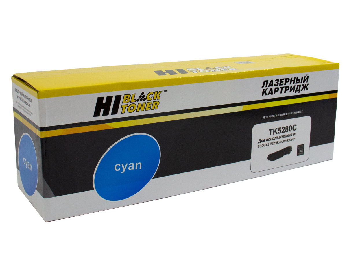 

Картридж лазерный Hi-Black HB-TK-5280C (TK-5280C/1T02TWCNL0), голубой, 11000 страниц, совместимый для Kyocera ECOSYS P6235/M6235/M6635