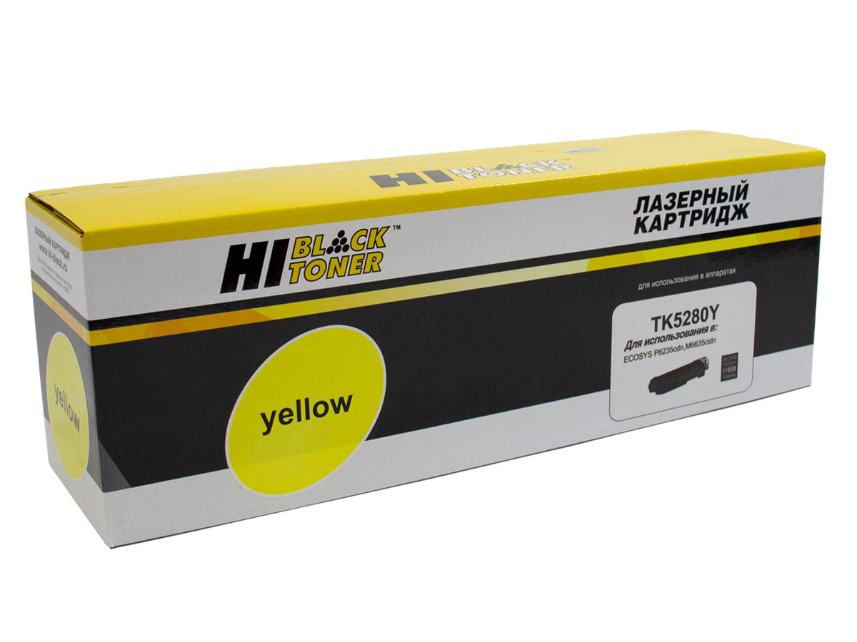 

Картридж лазерный Hi-Black HB-TK-5280Y (TK-5280Y/1T02TWANL0), желтый, 11000 страниц, совместимый для Kyocera ECOSYS P6235/M6235/M6635