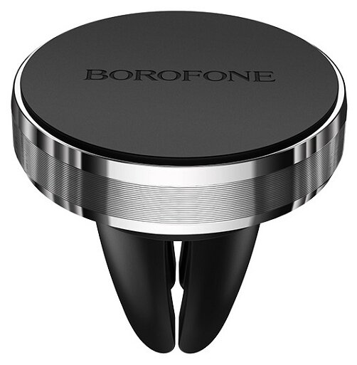 Держатель автомобильный Borofone Air BH8, магнитный универсальный зажим в воздуховод, черный/серебристый (6931474702012)
