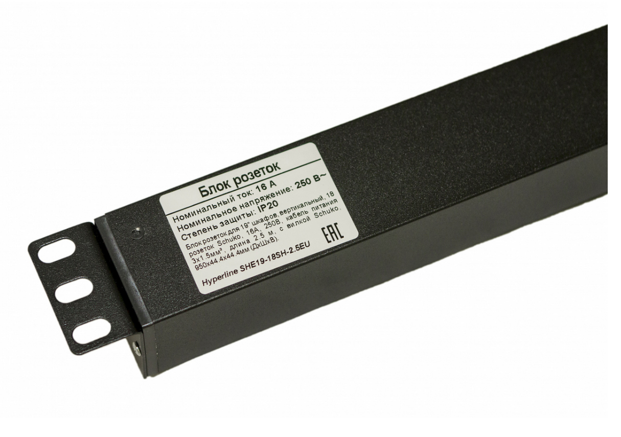 pdu 8p 2eu блок евророзеток для 19 шкафов