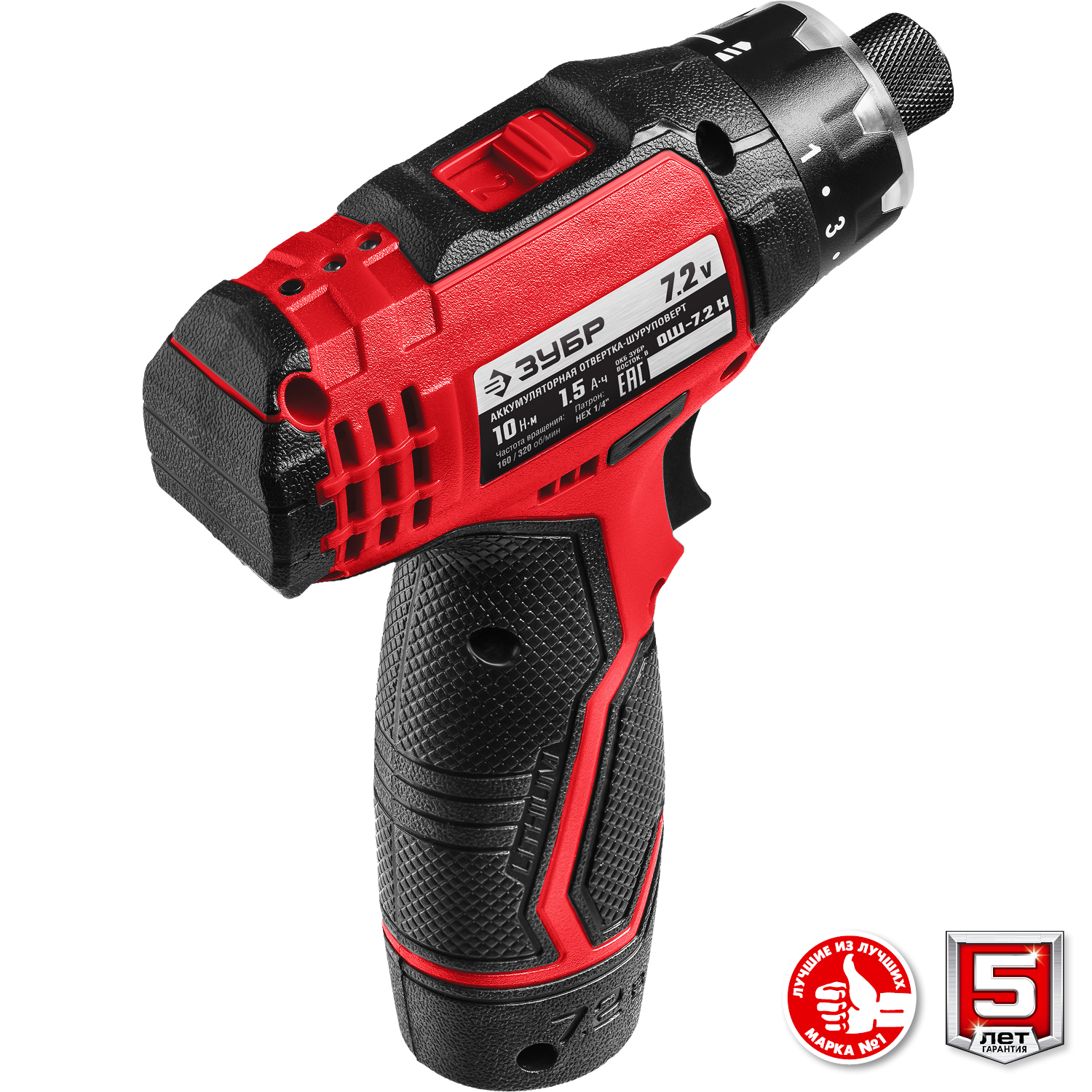

Аккумуляторная отвертка ЗУБР ОШ-7.2 Н, 10 Н·м, 320 об/мин, Li-Ion, 1.5 А·ч, реверс (ОШ-7.2 Н), ОШ-7.2 Н