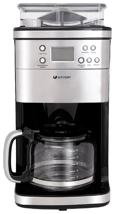 Кофеварка капельная Kitfort KT-705, 1 кВт, 1.5 л/1.5 л