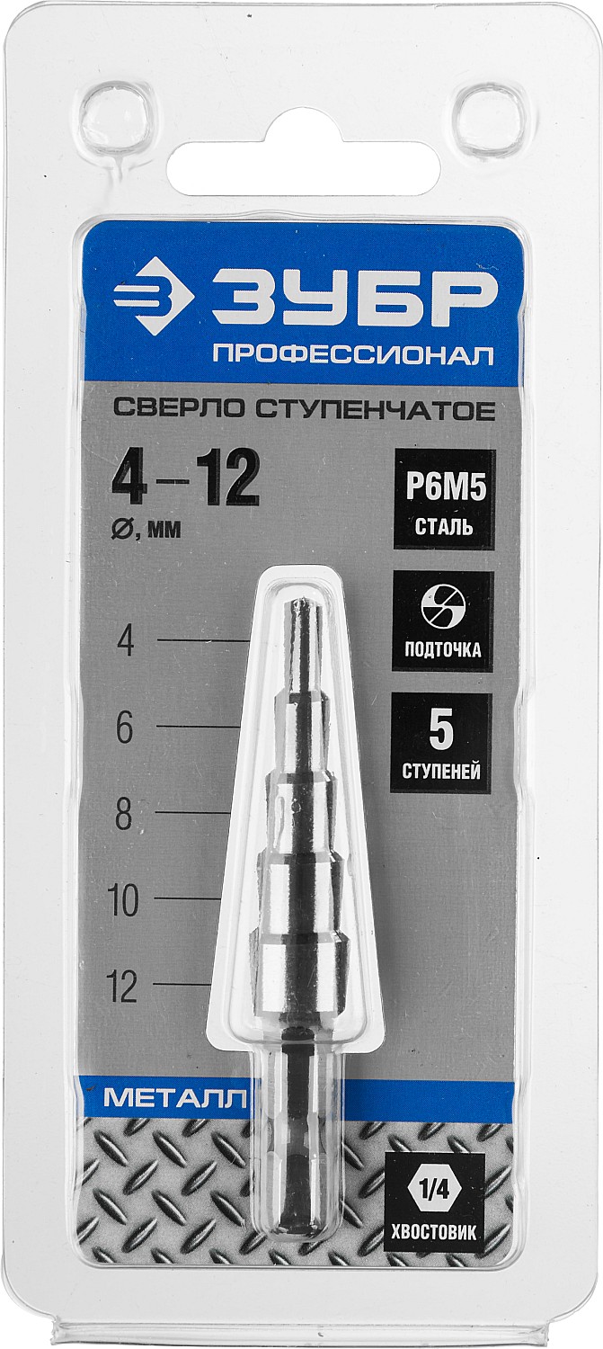 

Сверло ступенчатое, ⌀ 4-12 мм, сталь Р6М5, по металлу, ЗУБР, 1 шт. (29670-4-12-5_z01)