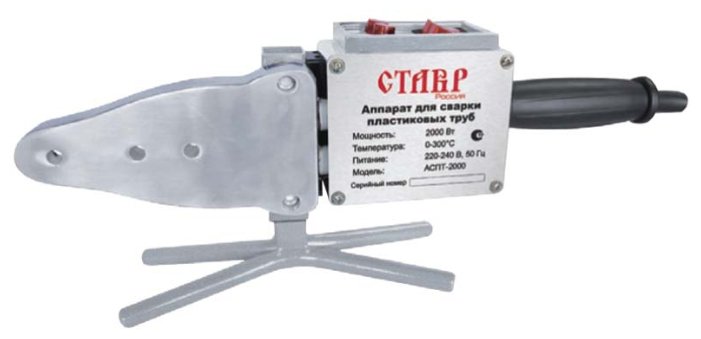 

Аппарат для сварки пластиковых труб Ставр АСПТ- 2000, 2000Вт, 300°C, 1.5кг, АСПТ- 2000