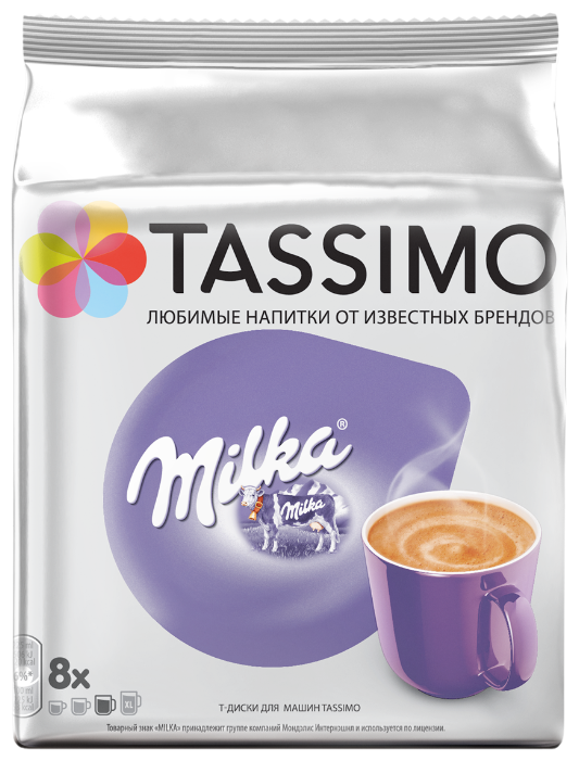 

Капсулы какао Tassimo Milka, 8 порций/8 капсул, 180 мл, Tassimo (8052280), Milka