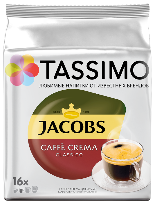 

Капсулы кофе/американо Tassimo Jacobs Caffe Crema Classico, 16 порций/16 капсул, 150 мл, Tassimo (8052180), Jacobs Caffe Crema Classico