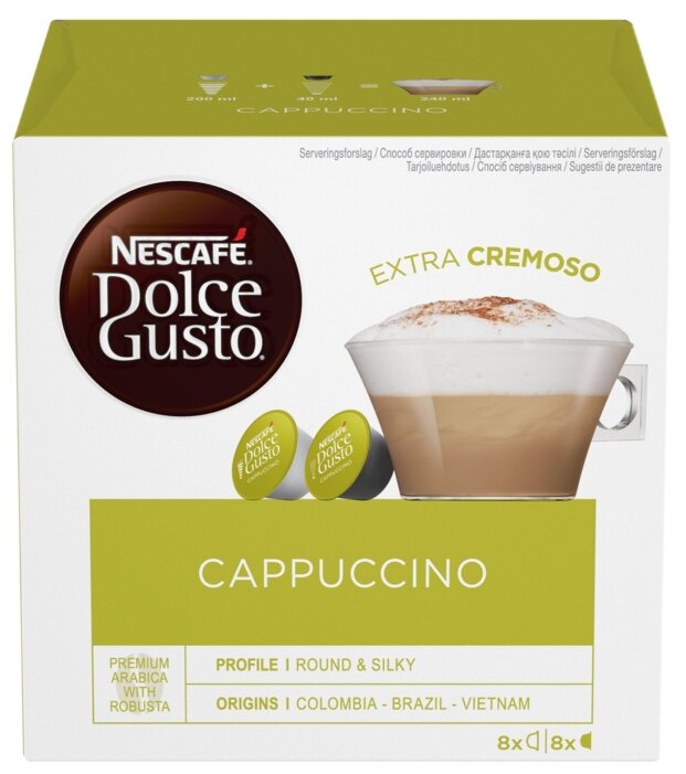

Капсулы кофе/капучино Nescafe Cappuccino, 8 порций/16 капсул, 240мл, молоко отдельная капсула, Nescafe Dolce Gusto (5219849), Cappuccino