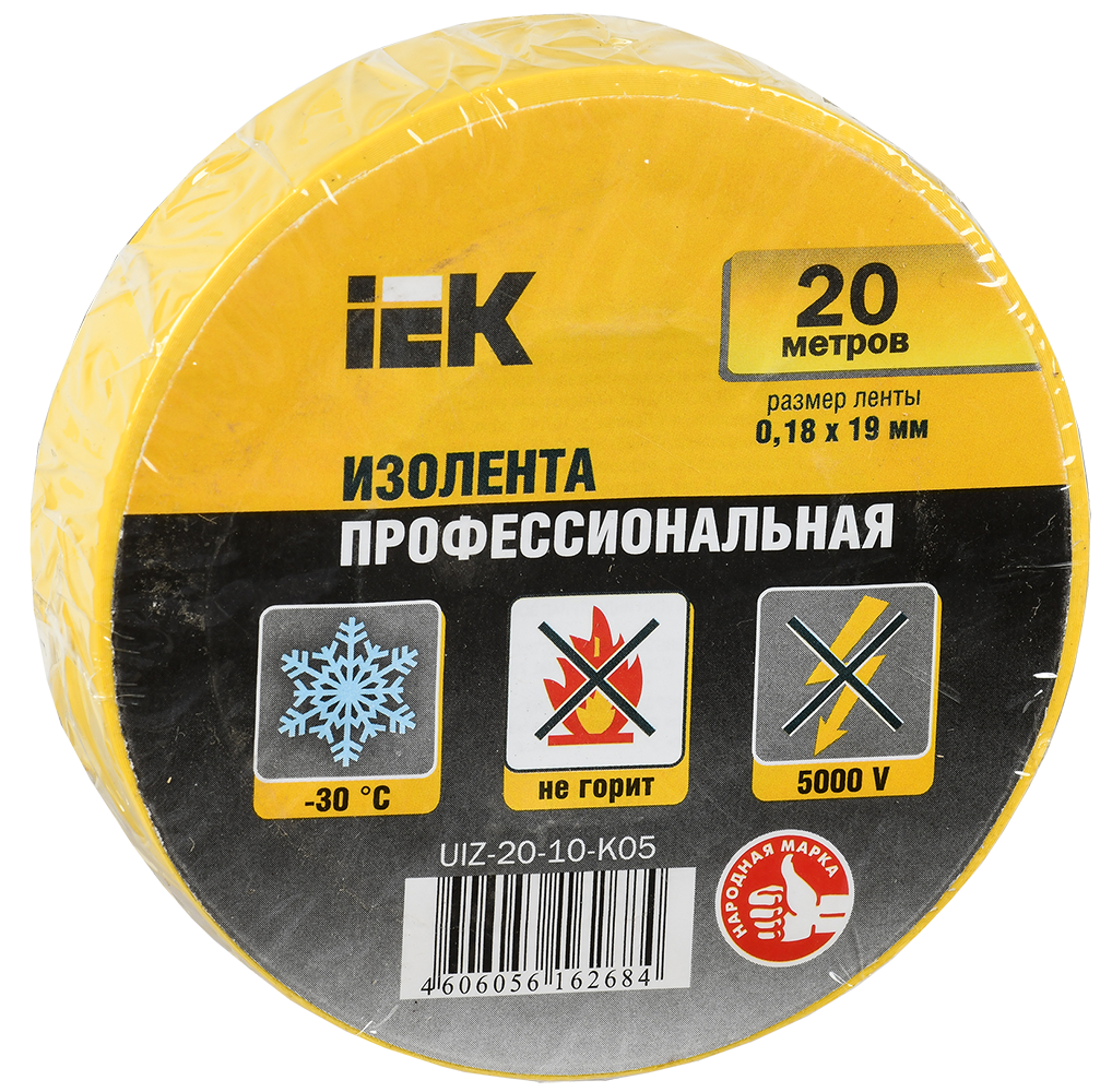 

Изолента ПВХ UIZ-20-10-K05, 180 мкм/1.9 см/20 м, желтая, IEK (UIZ-20-10-K05), UIZ-20-10-K05