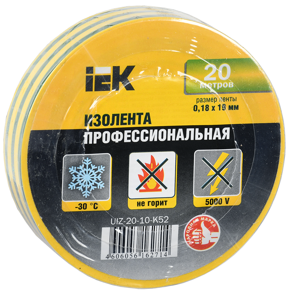 

Изолента ПВХ UIZ-20-10-K52, 180 мкм/1.9 см/20 м, желто-зеленая, IEK Профессиональная (UIZ-20-10-K52), UIZ-20-10-K52
