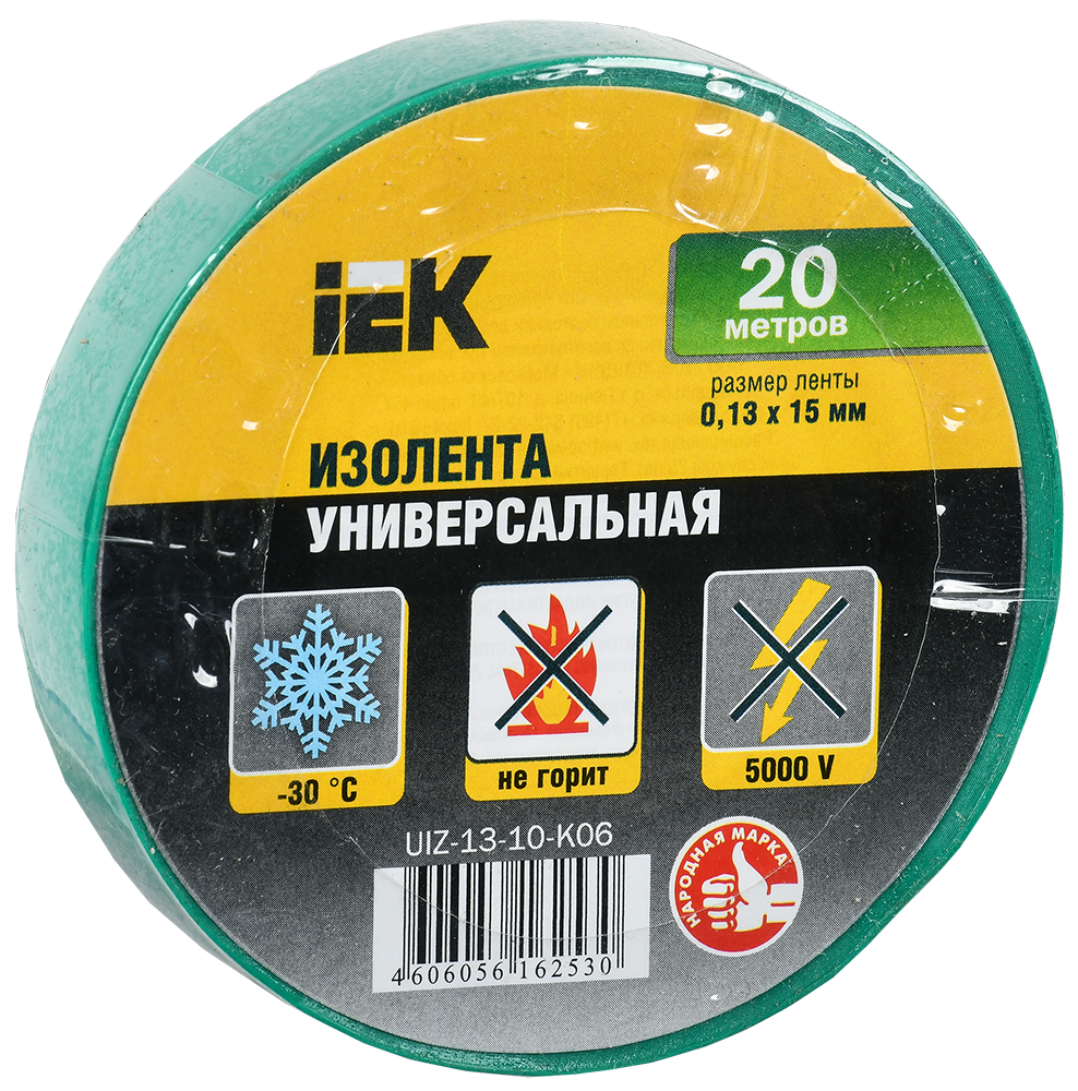 

Изолента ПВХ UIZ-13-10-K06, 130 мкм/1.5 см/20 м, зеленая, IEK Универсальная (UIZ-13-10-K06), UIZ-13-10-K06