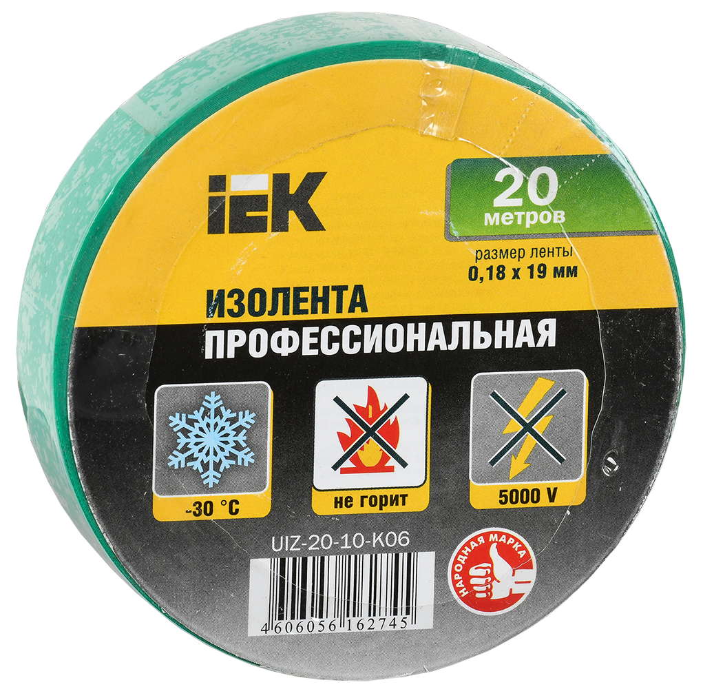 Изолента IEK UIZ-20-10-K06, 180 мкм/1.9 см/20 м, зеленая
