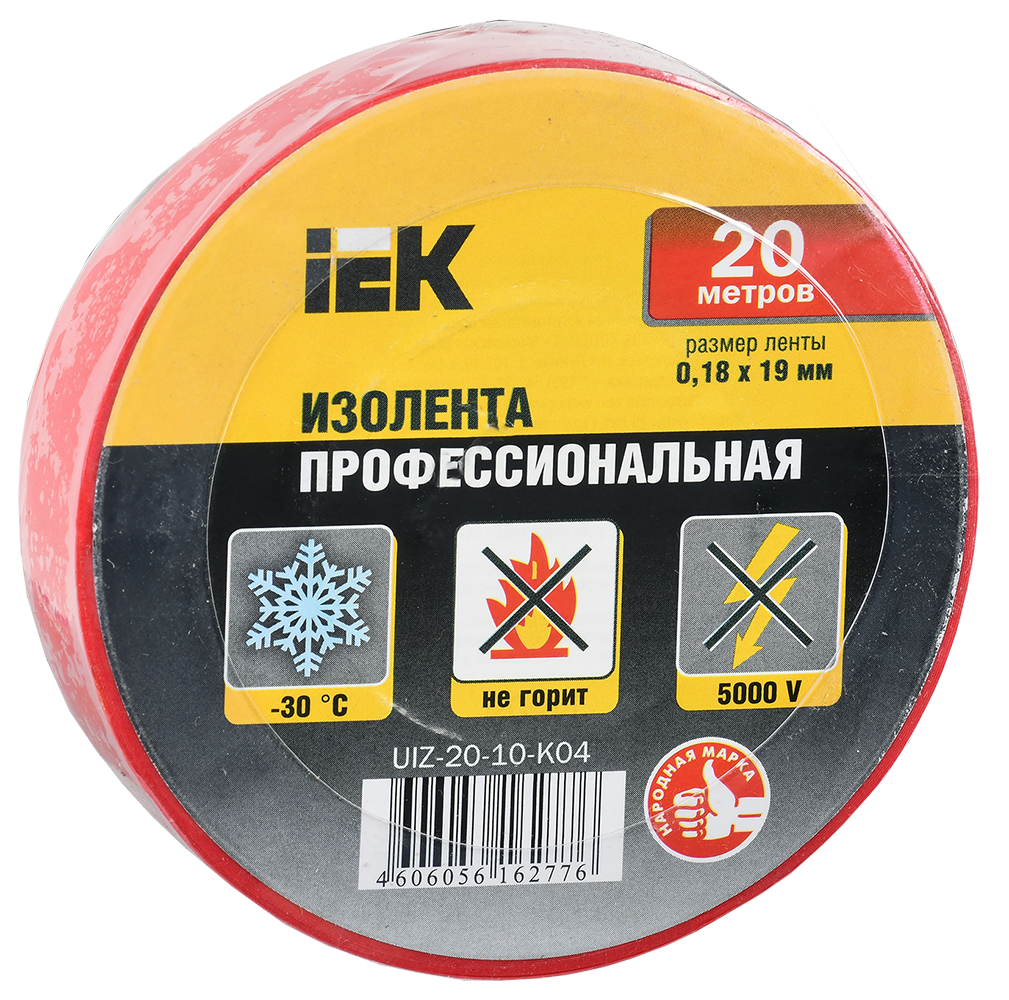 

Изолента ПВХ UIZ-20-10-K04, 180 мкм/1.9 см/20 м, красная, IEK Профессиональная (UIZ-20-10-K04), UIZ-20-10-K04