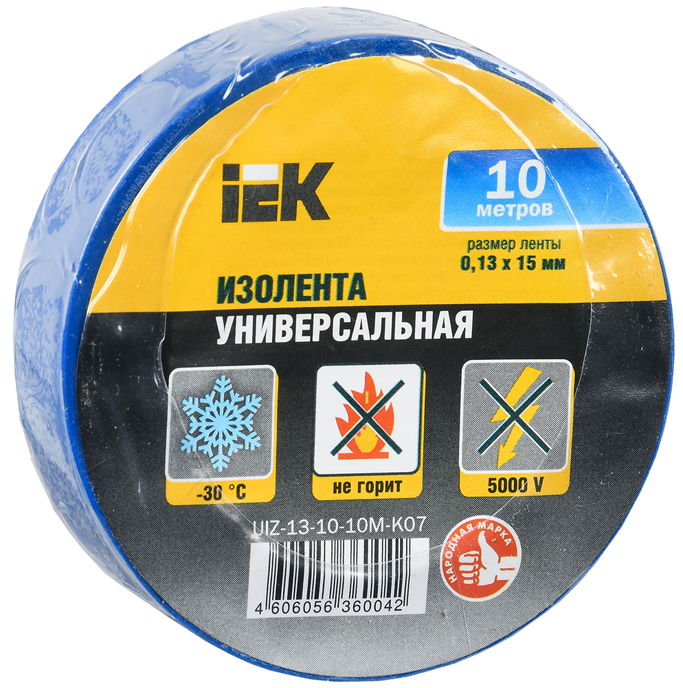 Изолента UIZ-13-10-10M-K07, 130 мкм/1.5 см/10 м, синяя