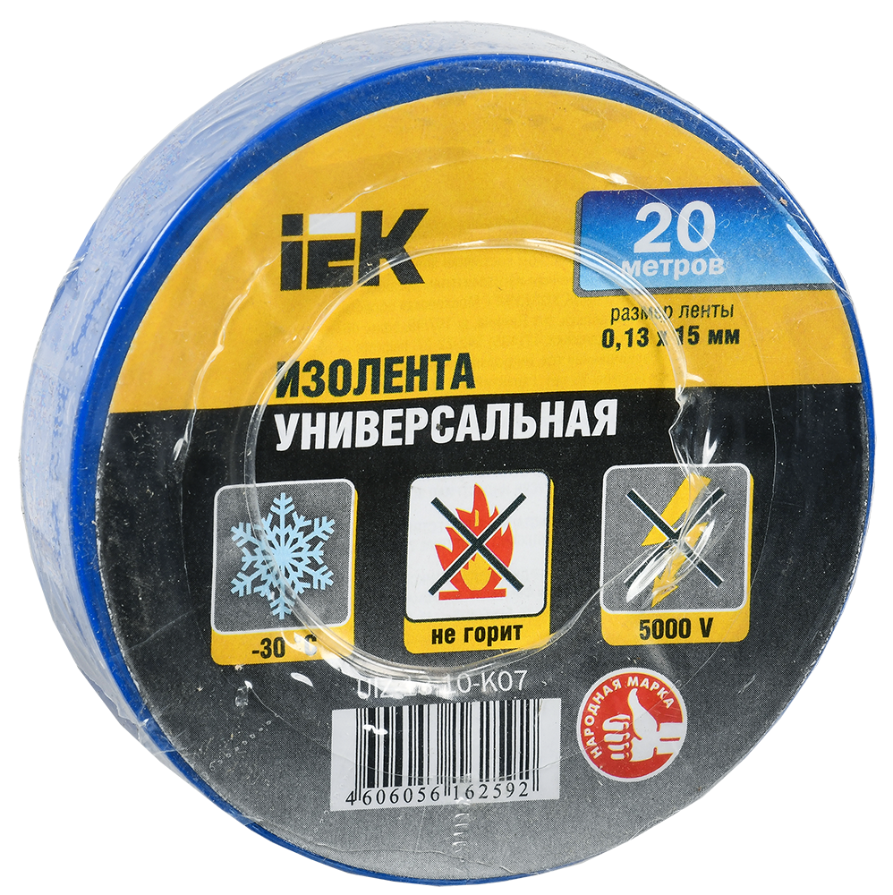 

Изолента ПВХ UIZ-13-10-K07, 130 мкм/1.5 см/20 м, синяя, IEK Универсальная (UIZ-13-10-K07), UIZ-13-10-K07