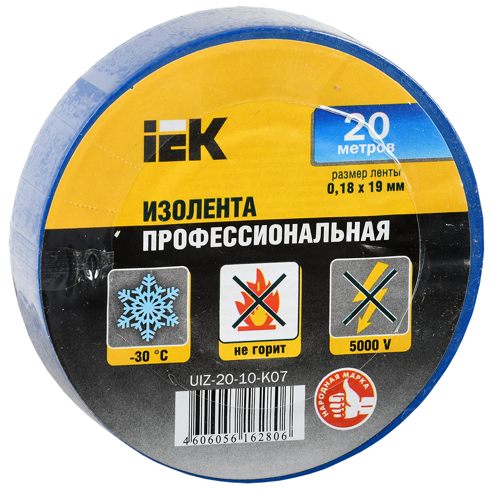 

Изолента ПВХ UIZ-20-10-K07, 180 мкм/1.9 см/20 м, синяя, IEK Профессиональная (UIZ-20-10-K07), UIZ-20-10-K07