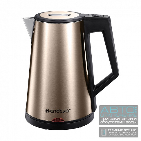 

Чайник Endever SkyLine KR-243S 1.7л. 2000Вт, закрытая спираль, металл/пластик, золотистый (80983), KR-243S