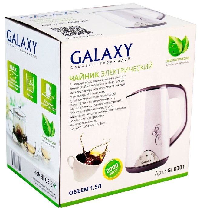 

Чайник GALAXY GL0301 1.5л. 2000Вт, закрытая спираль, пластик, белый (GL0301 WHITE), GL0301