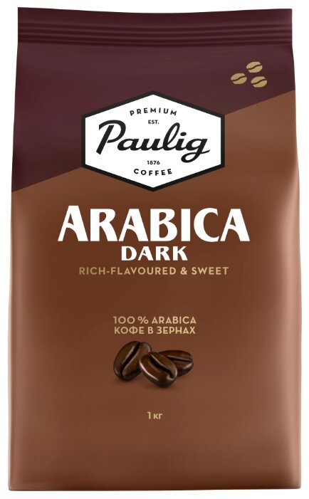 

Кофе в зернах Paulig Arabica DARK 1кг, темная обжарка, 100% арабика (16608), Arabica DARK