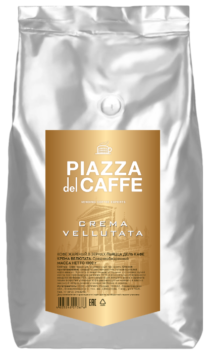 Кофе в зернах Piazza del caffe Crema Vellutata 1 кг, средняя обжарка, 100% робуста (1367-06)