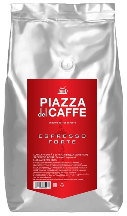 Кофе в зернах Piazza del caffe Espresso Forte 1 кг, темная обжарка, 100% робуста (1097-06)